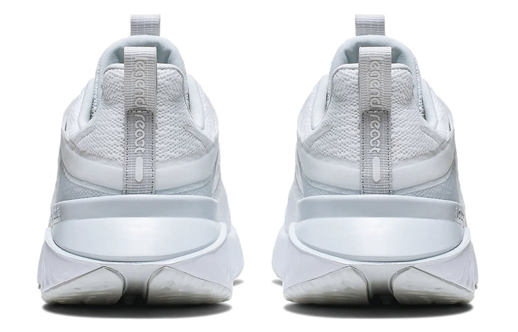 Nike Legend React 2 'Pure Platinum' AT1368-100