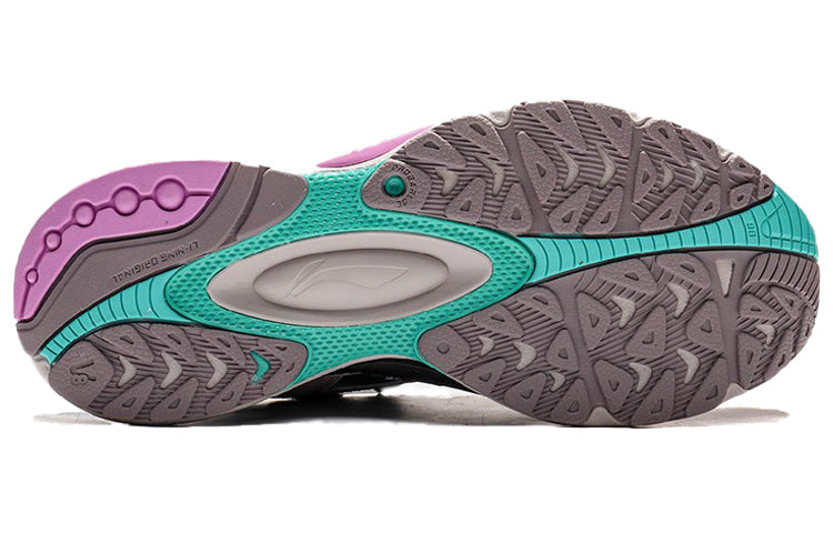 (WMNS) Li-Ning V8 'Grey Brown' ARHP286-2