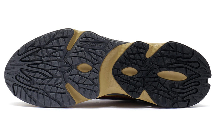 Li-Ning Countflow Wu Xing Xingshan 'Multi Color' AGLR309-2