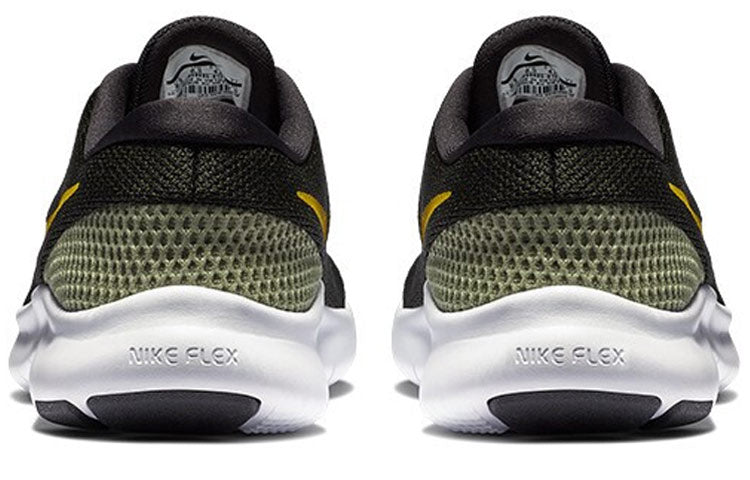 Nike Flex Experience RN 7 'Peat Moss' 908985-015