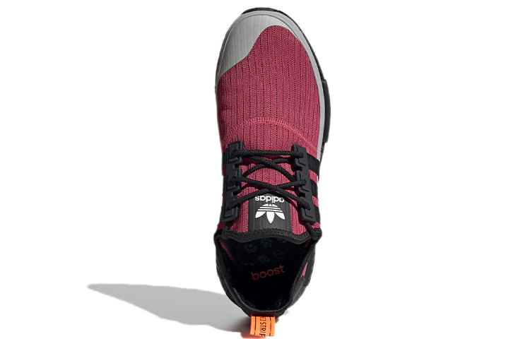 adidas NMD_R1 Trail 'Wild Pink Black' FX6811