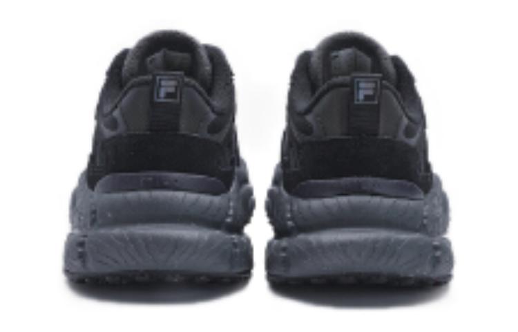 FILA FERN Sneakers 'Grey Black' F12M341123FDB