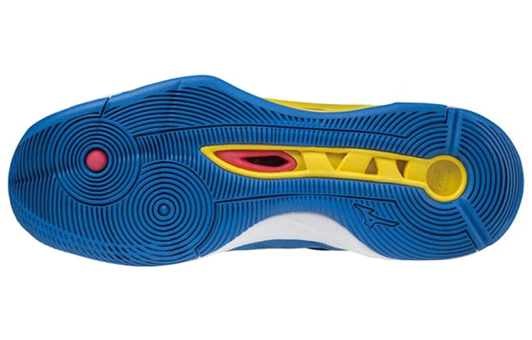 Mizuno Wave Momentum 2 'Blue Yellow White' V1GA211247