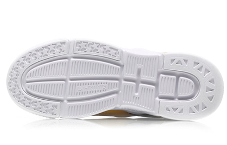 Li-Ning Reverses Classical Light Leisure Low AGCN293-1