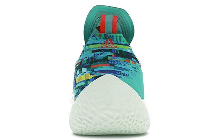 adidas Harden Volume 2 'Vision' B28106