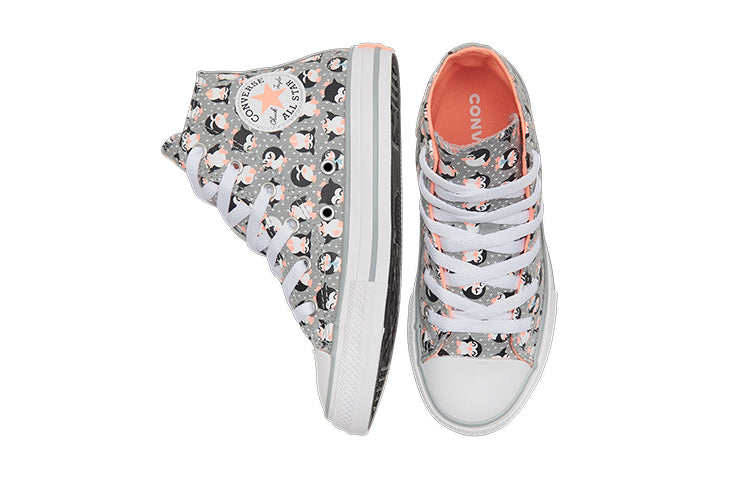 (GS) Converse Chuck Taylor All Star Big Grey/Black 669290C
