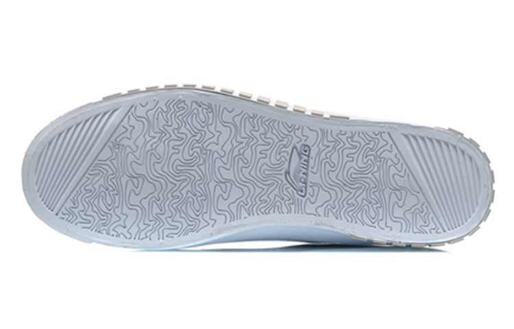 Li-Ning Counterflow The one AGCQ223-14