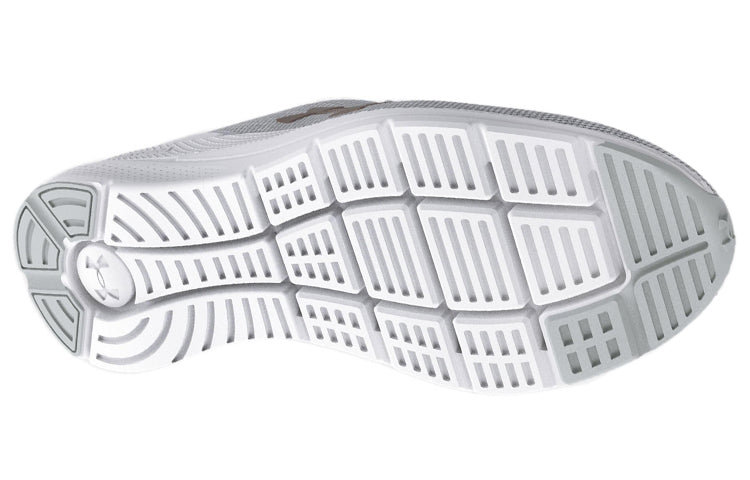 (WMNS) Under Armour Charged Impulse 2 Knit 'White Metallic Rose Gold' 3024886-105