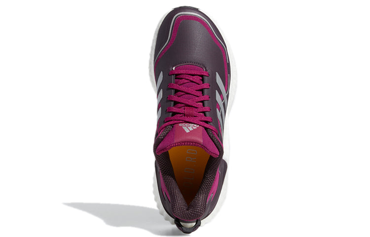 (WMNS) adidas Climawarm Ltd Purple EG9520