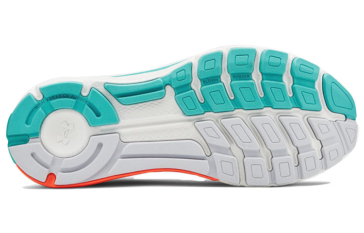 (WMNS) Under Armour Charged Europa 2 Grey 3021246-103