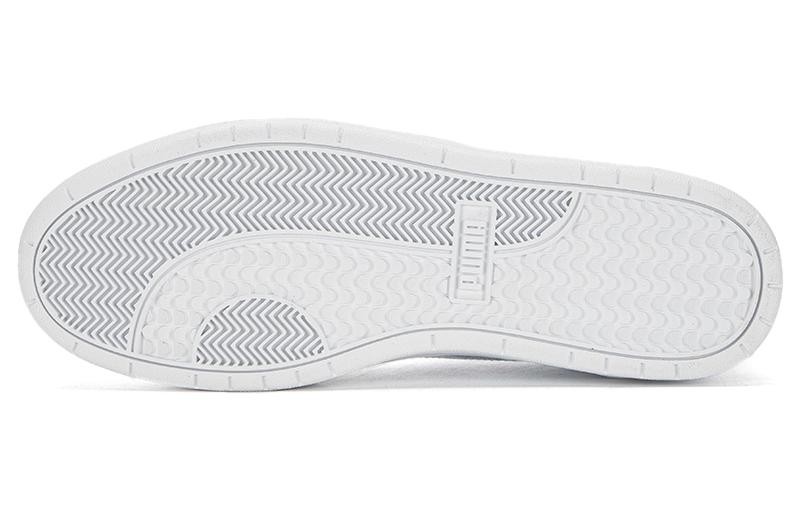 PUMA Court Guard 386084-08