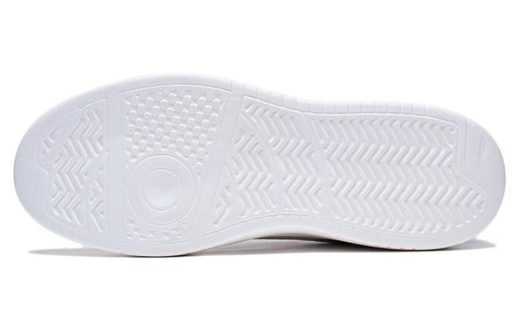 Li-Ning Xingchu 2.0 'White Blue' AGCT339-4