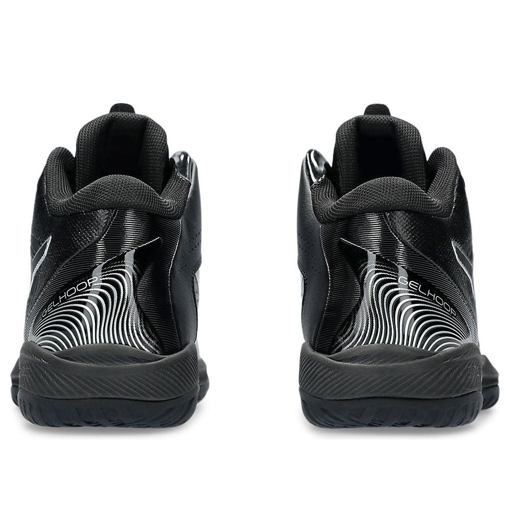 ASICS Gel-Hoop V16 'Black Pure Silver' 1063A078-001
