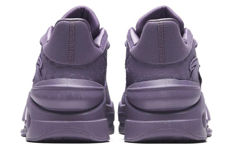 ANTA Badao 4 'Purple' 112318080-4