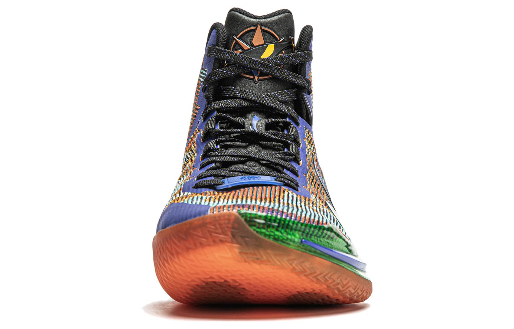 Li-Ning LiRen 4 'Halloween' ABAT139-5