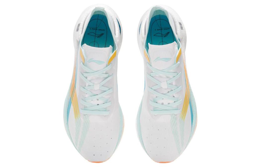 Li-Ning Essential 'White Yellow Blue' ARRS001-4