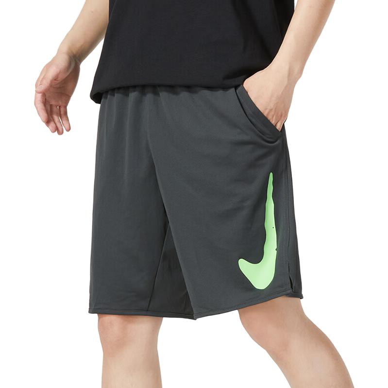 Nike Dri-FIT Totality Studio '72 Unlined Versatile Shorts 'Grey Green' FB7949-060