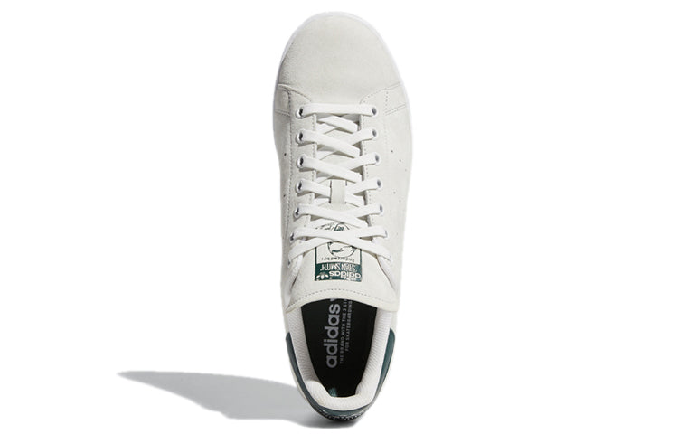 adidas Stan Smith ADV 'White Mineral Green' FV5942
