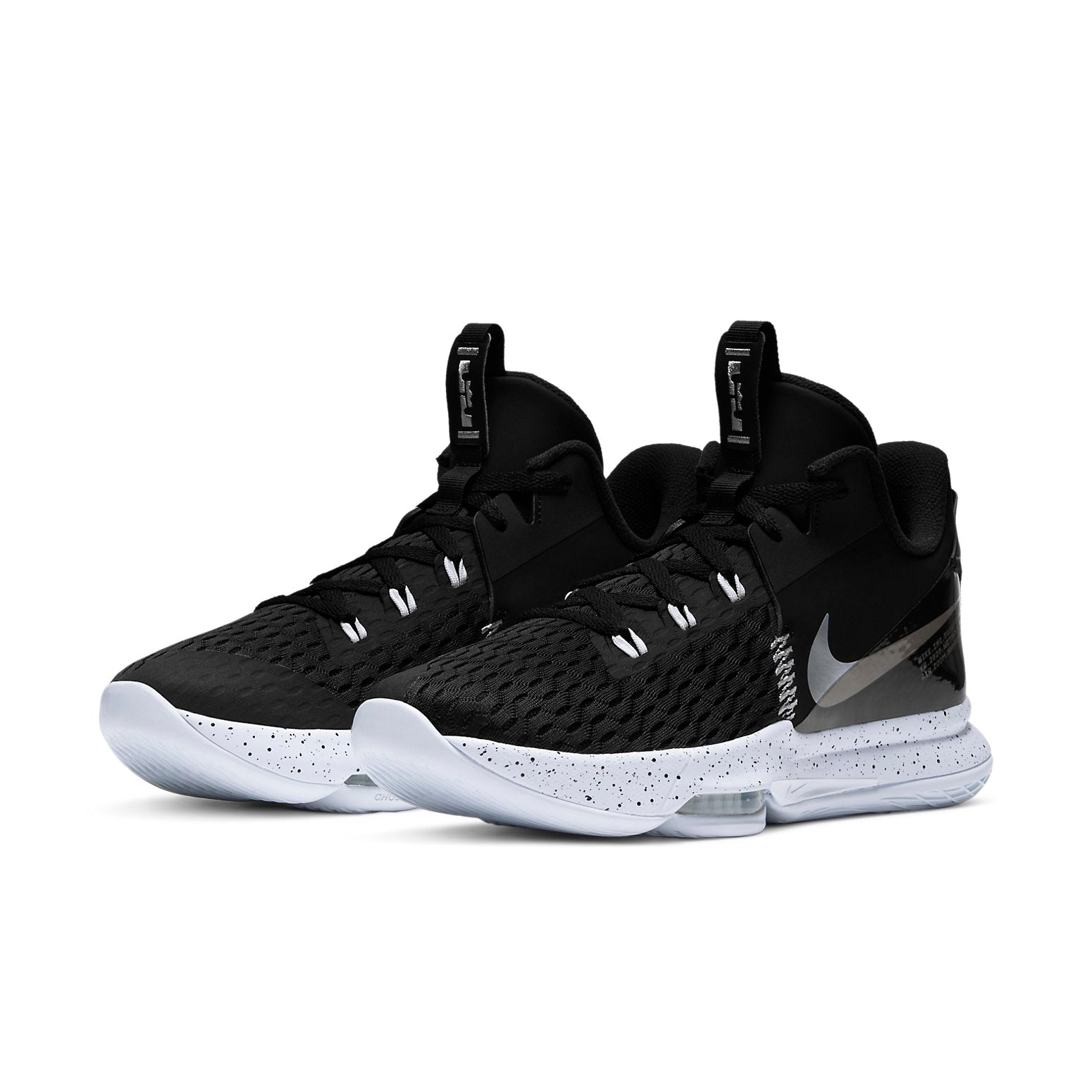 Nike LeBron Witness 5 'Black Metallic Silver' CQ9380-001