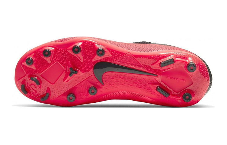 (GS) Nike Phantom Vision 2 Academy DF MG 'Future Lab' CD4059-606