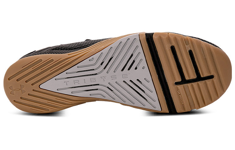 Under Armour TriBase Reign 3 'Black Gum' 3023698-001