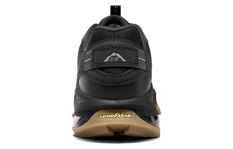 Skechers Arch Fit Trail Air 'Black' 237550-BLK