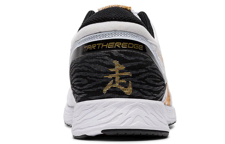 ASICS Tartheredge 'Pure Gold' 1011A544-101