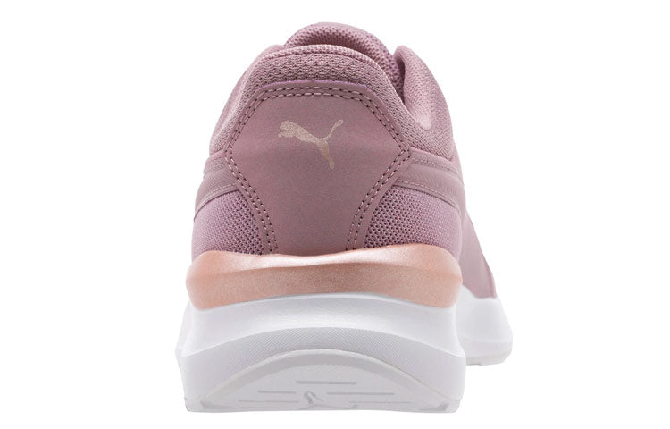 (WMNS) PUMA Adela Mesh Low Top Pink 370068-02