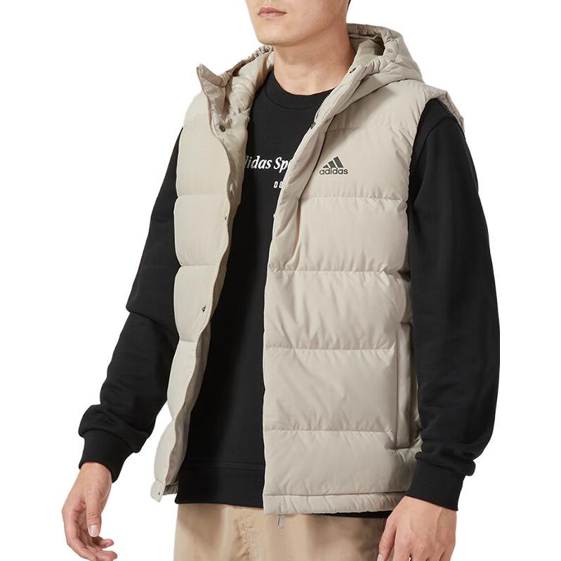 adidas Helionic Vests 'Beige' HY3935