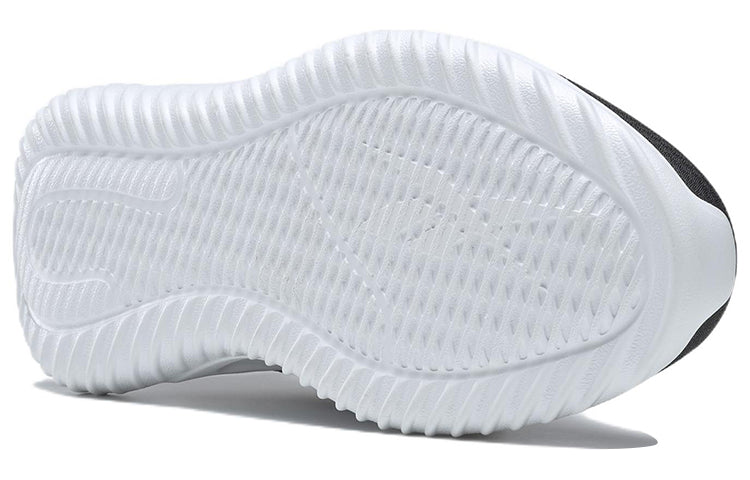 Reebok Energylux 3 GY7757