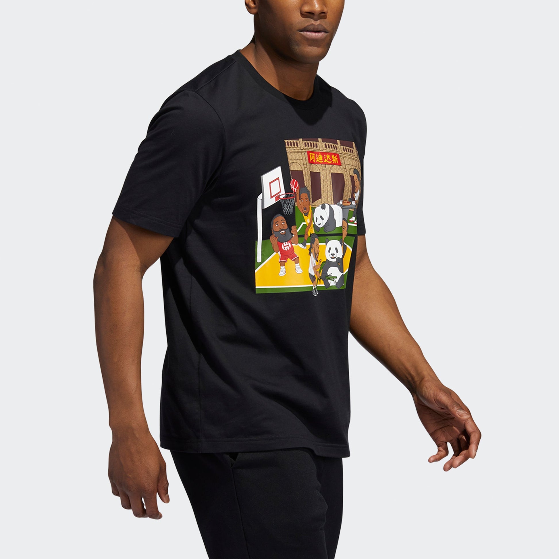 adidas China Tee Basketball Sports Funny Printing Round Neck Short Sleeve Black GU6283