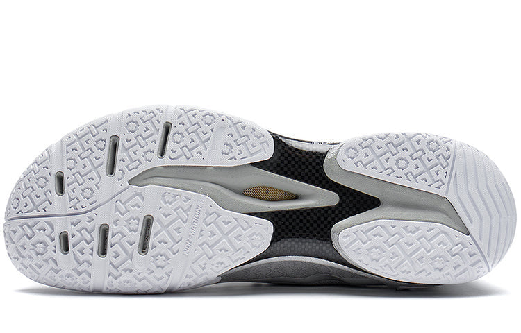 Li-Ning Blast Pro 'Silver Grey' AYAS012-6