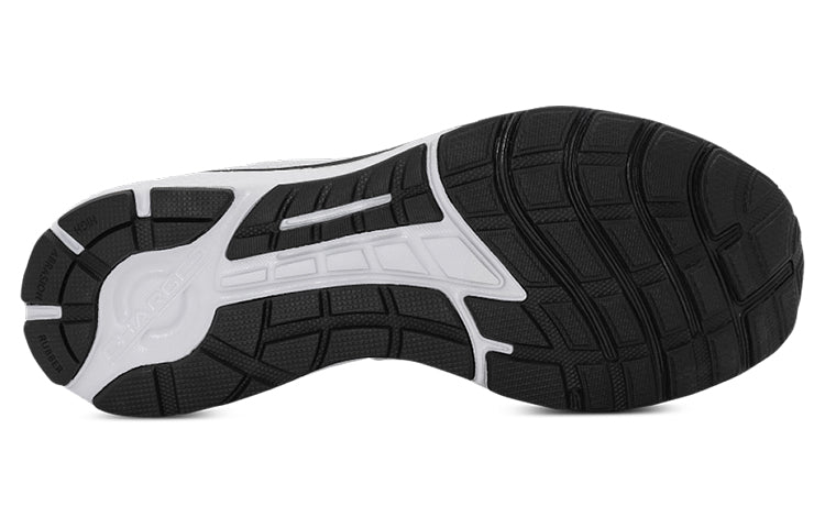 Under Armour Charged Escape 3 BL 'White' 3024912-101