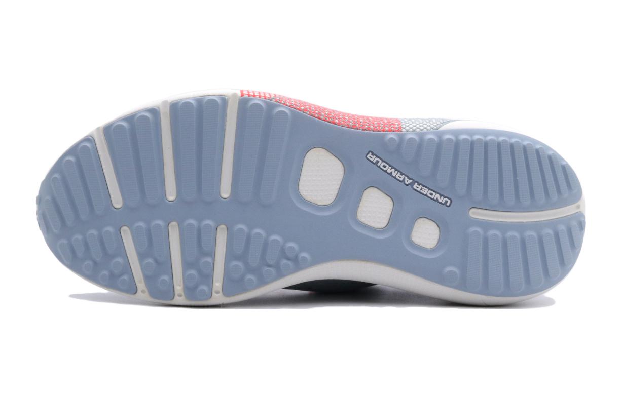 Under Armour HOVR Phantom 3 'Harbor Blue After Burn' 3025516-400