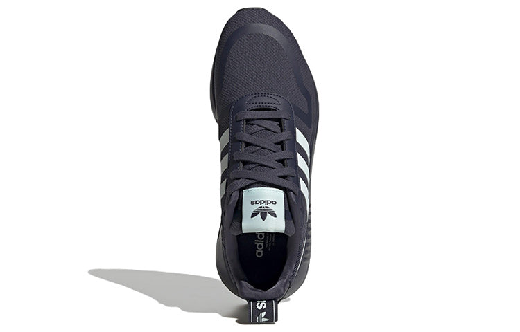 (WMNS) adidas Multix 'Navy Zebra' GW9322