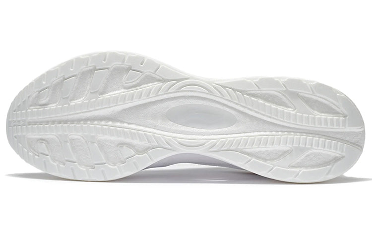 Li-Ning Super Light XIX 'White Purple' ARBS001-1
