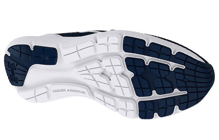 Under Armour Surge 3 'Academy White' 3024883-400