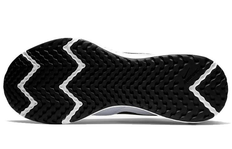 Nike Revolution 5 'Blue Hero' BQ3204-101