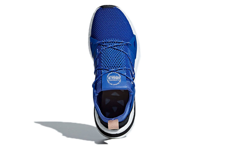 (WMNS) adidas Arkyn 'Hi-Res Blue' AC8765