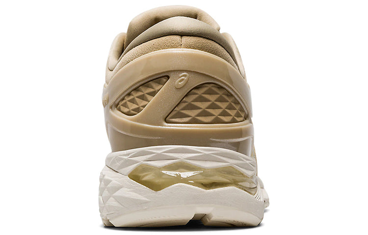 ASICS Metarun 'Beige Grey' 1011A603-200