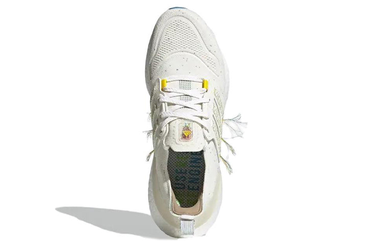 adidas Originals Ultraboost 22 Sus 'White Light Yellow' HQ3731