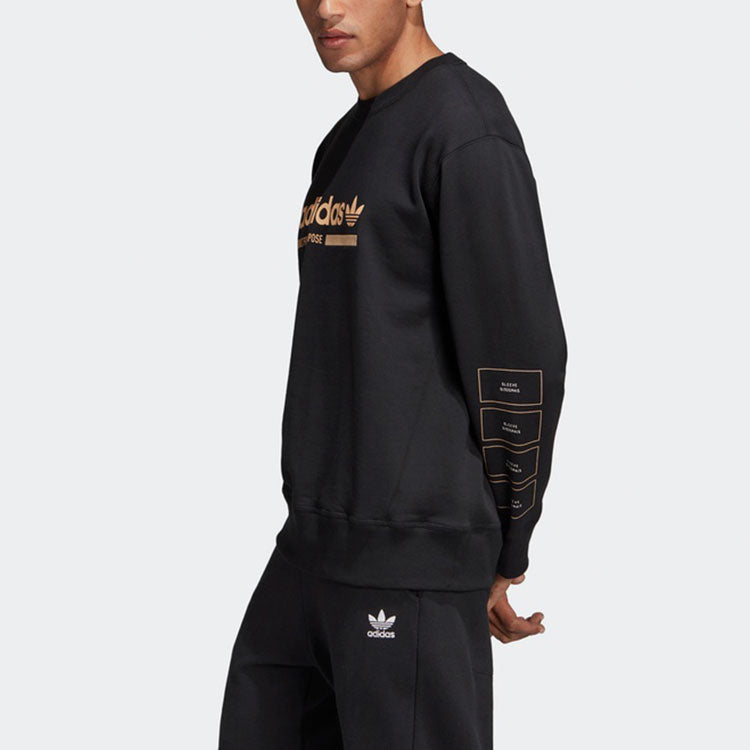 adidas originals Kaval Crew Casual Cozy Round Neck Pullover Black EB4082