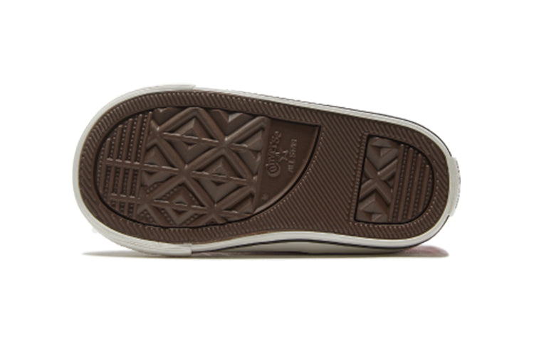 (TD) Converse Chuck Taylor All Star 2V 767778C