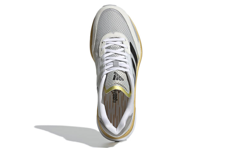 (WMNS) adidas Adizero Boston 10 TME 'White Gold Metallic' GV7716