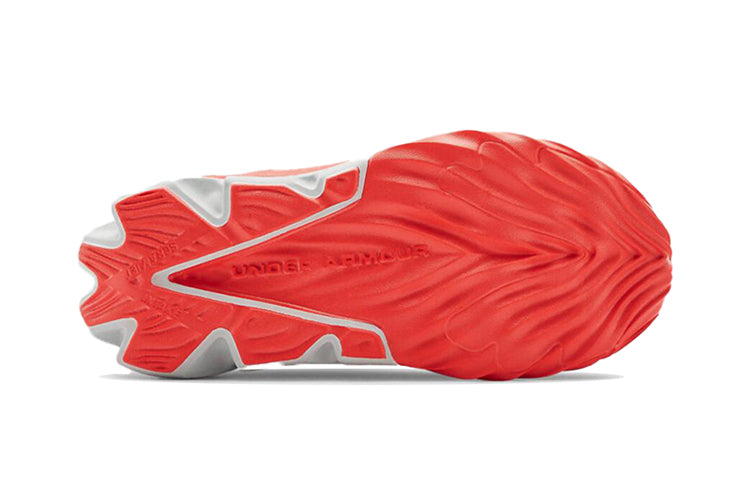 (PS) Under Armour Scramjet 3 'Lichen Blue Beta' 3022612-401