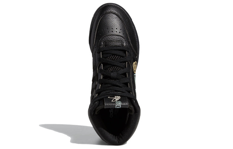 (WMNS) adidas originals Drop Step Xl 'Black White' FV4877
