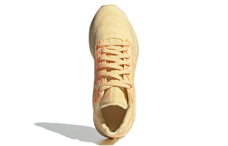 (WMNS) adidas originals Geodiver Prime 'Lemon Yellow' H04196