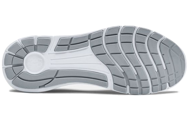 Under Armour Remix 2.0 'Halo Grey' 3022466-101