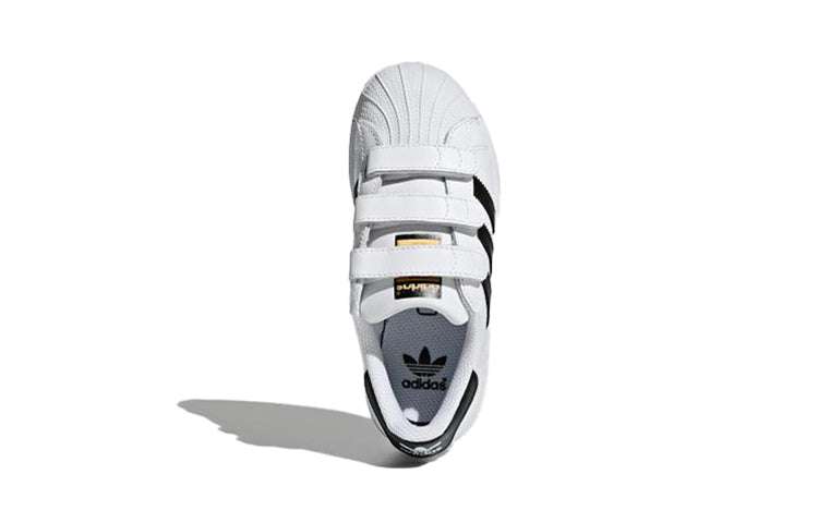 (PS) adidas Superstar Foundation 'Running White' B26070