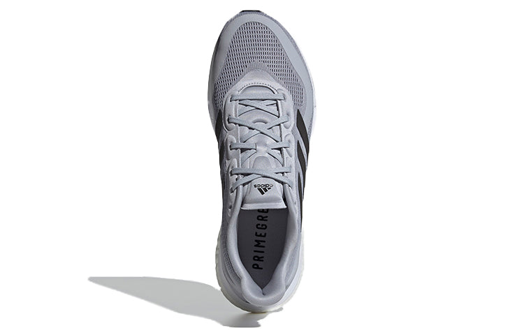 adidas Supernova 'Halo Silver Black' S42724